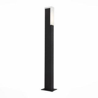 SL096.445.02 Светильник уличный наземный ST-Luce Черный/Белый LED 1*6W 4000K
