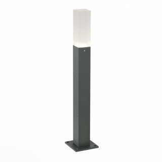 SL101.705.01 Светильник уличный наземный ST-Luce Серый/Белый LED 1*3W 4000K