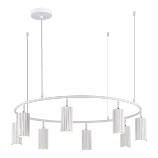 SL1213.503.08 Светильник подвесной ST-Luce Белый/Белый GU10 8*5W 4000K
