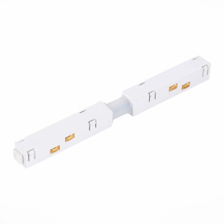 ST006.539.00 Коннектор питания прямой для магнитного шинопровода  ST-Luce Белый