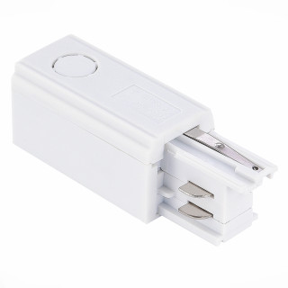 ST030.509.10R Правый Токоподвод для трехфазного шинопровода ST-Luce Белый