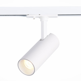 ST350.546.10.36 Св-к трек. Белый LED 1*10W 4000K 900Lm Ra≥90 36° IP20 L137xW49xH171 100-240V