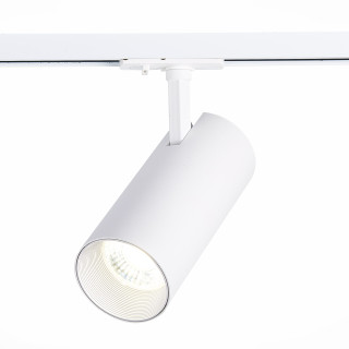 ST350.546.30.36 Св-к трек. Белый LED 1*30W 4000K 2 700Lm Ra≥90 36° IP20 L177xW77xH204 100-240V