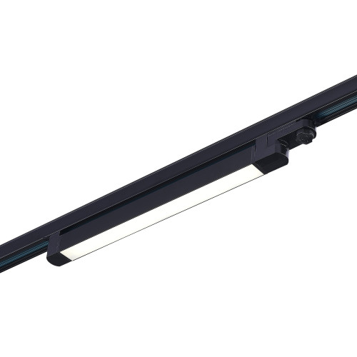 ST663.446.20 Св-к трек. Черный LED 1*20W 4000K 1 600Lm Ra>90 120° IP20 L535xW33xH73 165-265V